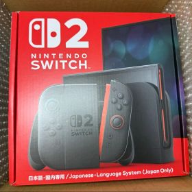 Nintendo Switch 2 日本語専用モデル