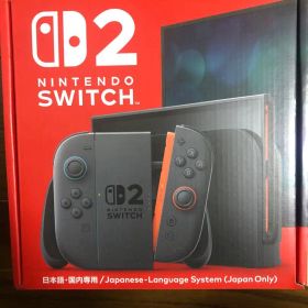 Nintendo Switch2 本体 新品