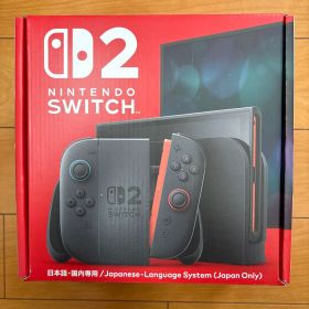 Nintendo Switch 2 日本語専用