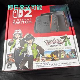 新品未開封 Nintendo Switch 2 本体 ポケモン ZA ラッピング