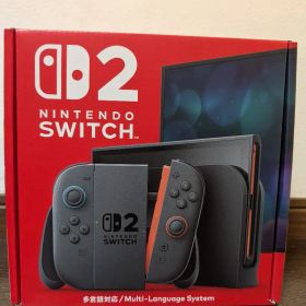 Nintendo Switch2 多言語版 日本国内版 未開封