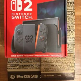 [新品・未開封] NINTENDO SWITCH２ 本体