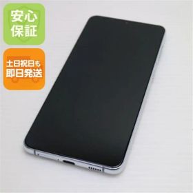 新品同様 Galaxy S21+ 5G SCG10 ファントムシルバー 白ロム 本体 即日発送 土日祝発送OK あすつく 01000