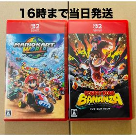 ニンテンドースイッチ(Nintendo Switch)の【Switch2】 ●マリオカートワールド●ドンキーコング バナンザ(家庭用ゲームソフト)