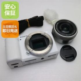 超美品 VLOGCAM ZV-E10L パワーズームレンズキット ホワイト 本体 即日発送 土日祝発送OK あすつく 02000