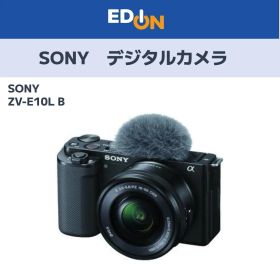 【04100】SONY デジタルカメラ ZV-E10L B
