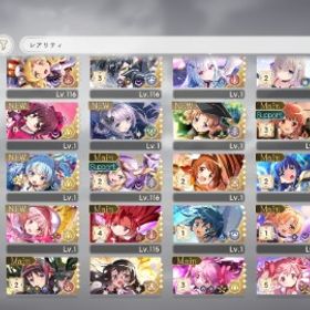 【微進行】まどドラ⑤ | まどドラ(まどマギMagia Exedra)のアカウントデータ、RMTの販売・買取一覧