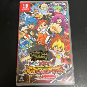 【新品・未開封】遊戯王ラッシュデュエル 最強バトルロイヤル！！