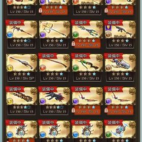 引退アカグラブルエンジョイ勢グラブル引退アカウント リンクスチケット2枚 ssr240グラブル火風以外神石賢者全取得ランク325垢 十天150 5体 グラブル 重課金引退アカウント SSR300以上極みスキン他限定主人...グランブルーファンタジー引退 Rank230↑ ヴァーミリオン,調査兵団,スマイルクルー等所持引退廃課金 引退アカウント 極みスキンあり バハ超越完了済みグラブル引退アカウント販売引退アカウント販売十天衆全て最終済 廃課金垢グラブル時間ないので引退します。ある程度戦える武器キャラいますのでご...引退引退垢プレイしなくなったのでお売り致します。引退引退アカウント引退引退アカウントアカウント販売グラブル アカウントアカウント販売アカウント販売【グラブル】スパバハ / ムゲン / ディアスポラ / 高難度マルチソ...グラブル トレジャー集めなんでも周回代行！アカウント販売