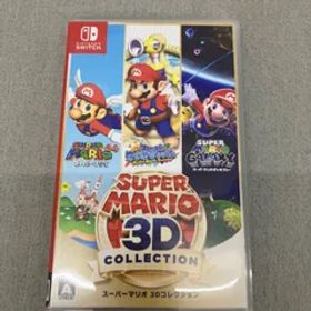 スーパーマリオ 3Dコレクション PDQ007U f062