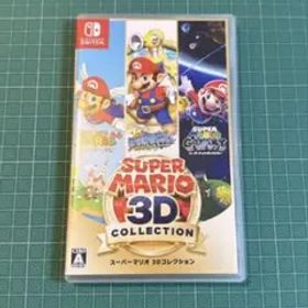 スーパーマリオ 3Dコレクション パッケージ版