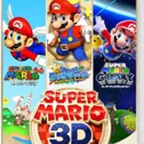 スーパーマリオ 3Dコレクション Switch (セ)