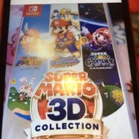 スーパーマリオ 3Dコレクション