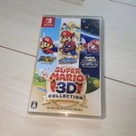 スーパーマリオ 3Dコレクション