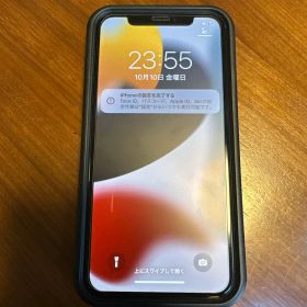 iPhone X 64GB バッテリー90%