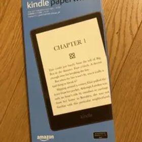 新品 Kindle Paperwhite (8GB) 6.8インチ 広告あり