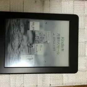 Kindle paperwhite