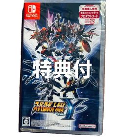 バンダイナムコエンターテインメント(BANDAI NAMCO Entertainment)のスーパーロボット大戦Y(家庭用ゲームソフト)