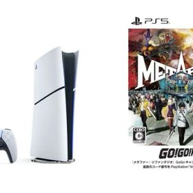 【セット商品】PlayStation5 デジタル・エディション 日本語専用 Console Language: Japanese only + メタファー：リファンタジオ（ダウンロード版プロダクトコード）