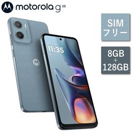 スマホ 本体 moto g05 モトローラ スマートフォン SIMフリー Android 8GB 128GB 指紋認証 顔認証 防水防塵 motorola PB6N0003JP ミスティブルー