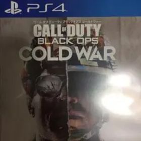 PS4 コール オブ デューティ ブラックオプス コールドウォー