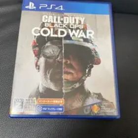 コールオブデューティブラックオプス コールドウォー