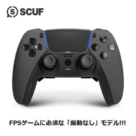 当店だけの安心保証！SCUF REFLEX 【FPS】振動なし STEEL GRAY スカフ リフレックス スチールグレイ 灰 コントローラー PS5 PC 対応 スティック ゲーム プロコン ワイヤレス 最新モデル