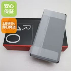 新品未使用 SIMフリー AQUOS R10 チャコールブラック スマホ SHARP 即日発送 土日祝発送OK 01000