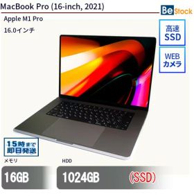 中古ノートパソコンApple MacBook Pro (16-inch, 2021) MK193J/A 【中古】 Apple MacBook Pro (16-inch, 2021) 中古ノートパソコンApple M1 Pro Mac OS 15.5