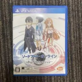 ソードアート・オンライン -ホロウ・リアリゼーション-