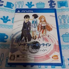 ソードアート・オンライン ホロウリアリゼーション