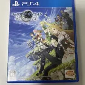 ソードアート・オンライン -ホロウ・リアリゼーション-