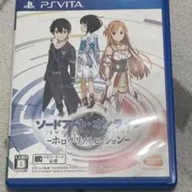 ソードアート・オンライン -ホロウ・リアリゼーション-