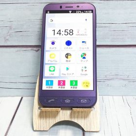 Softbank SHARP シンプルスマホ4 704SH ネイビー 美品 787