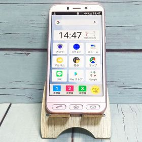 Softbank SHARP シンプルスマホ4 704SH ピンク 美品 130