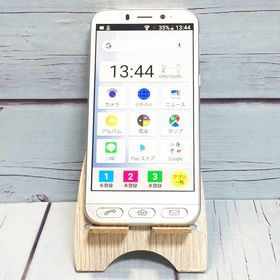 Softbank SHARP シンプルスマホ4 704SH シャンパンシルバー 146