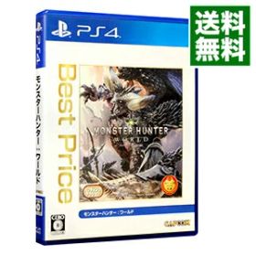 【中古】【全品10倍！12/20限定】PS4 モンスターハンター：ワールド Best Price