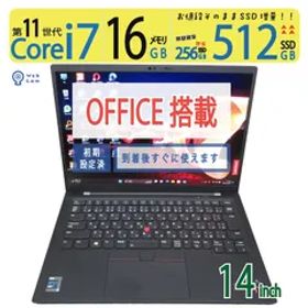 【超速11th i7・16GBメモリ】◆ Lenovo ThinkPad X1 Carbon Gen 9 / 14型 / Core i7-1165G7 / 512GB SSD / 16GB / win11 Pro / Office