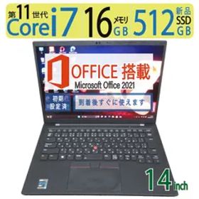 【超速11世代CPU・16GBメモリ】◆Lenovo ThinkPad X1 Carbon Gen 9/ 14型/超速 i7-1165G7/新品SSD 512GB/メモリ16GB/win 11/ms Office