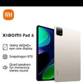 Xiaomi Pad 6 8GB RAM 256GB Gravity Gray