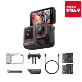 【新品】Insta360 Ace Pro2 ストリート撮影キット ミッドナイトブラック デュアルバッテリー：ムーンライト・シルバー（CINSBBGA-ACEPRO246） 《納期約１ヶ月》