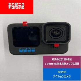 【新品展示品】GoPro CHDHX-101-FW アクションカメラ HERO10 Black でんきち 家電量販店