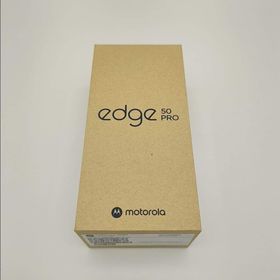 モトローラ(Motorola)の新品 motorola edge50 Pro リュクスラベンダー 256G 本体(スマートフォン本体)
