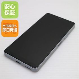 エクスペリア(Xperia)の良品中古 Xperia Ace III SO-53C グレー M888(スマートフォン本体)