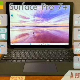 Surface Pro7+ i5-1135G7 8GB |2975