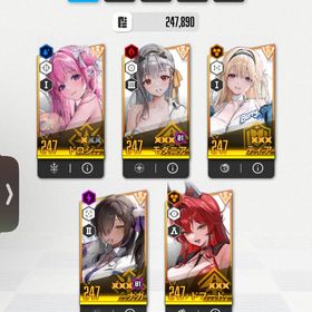 ピルグリ多数、引退垢 | 勝利の女神NIKKE(メガニケ)のアカウントデータ、RMTの販売・買取一覧