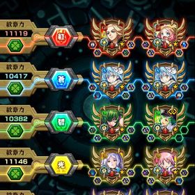 引退アカモンスト引退垢ですモンスト 引退アカウントモンスターストライク引退限定&コラボ大量！ はじめてでも安心 90日補償つきアカウントlock_outline アカウント譲りますアカウント販売11引退します限定多数！オーブ100個つきアカウント！アカウント販売引退します引退アカウントアカウント販売ガンダムコラボだけは頑張った！！！引退引退しますマイキー2体 キリンジ ネオ2体 ソロモン ヤクモ アスナα ミ...ルシ2、マサムネ4、金木2等値下げ マギア所持。画像で判断してもらえたら。通算ログイン日数1295 ガチャ限多数オーブ4100越え引退します引退アカウント引退アカウント最強モンスト引退垢マサムネ運極アカウントヤクモ2、マサムネ2、ルシファー3モンスト ルシ1、ネオ1、ヤクモ1その他星56引退につきモンスト引退ガチャ限多数コラボ多数【最安値、早い者勝ち】ルシファー運極 rank2000 禁忌EX3種運極 ...引退します。引退引退飽きました。モンスト引退垢引退アカアカウント販売