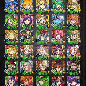 引退するのでお譲り致します。いらないモンスト引退アカウント引退垢 モンスト買って欲しいですまじで大体の限定とかコラボは当ててます はじめてでも安心 90日補償つきアカウントlock_outline ヤクモ、アミダ運極 そのほかの超獣キャラも高ラック！コラボキャラ、限定キャラ多数❗️モンスト引退垢(基本的にほとんどのクエストクリア可能)モンスターストライク引退アカウント 値下げ承りますアカウント販売エクス+アナスタシア＋ネオ＋ヤクモ＋ルシファー＋五条＋ヨルアカウント販売引退垢引退 葬送のフリーレン、シン&ディスティニー、陰の勇者の...アカウント販売4.5年ガチでやってました！10万ほど課金してます！ガチャ限500以上！サブ垢モンストアカウント販売モンスターストライク引退垢モンスト引退垢モンスト 引退垢 激安！フリーレン、日下部、コラボ多数ガチャ限500体 運極150体モンスト引退モンストモンスト引退アカウントアカウント販売引退アカウント急ぎでお金が必要になったのでヤクモ4、ルシファー3、ネオ3、マギア1、その他のコラボ多数モンストの引退垢アカウント販売モンスト最終値下げ1→6000 モンスト垢 ログイン勢。1.5→1モンスト