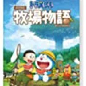 【中古】ドラえもん のび太の牧場物語 -Switch