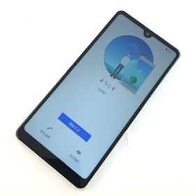 エクスペリア(Xperia)の【B】SO-41B/Xperia Ace II/350603128328942(スマートフォン本体)